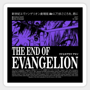 The End of evangelion Sticker